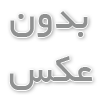 کلید فناوری تایر برای وسایل نقلیه آینده